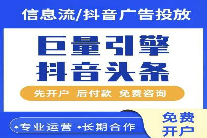 百度推广价格与点击率的关系案例研究