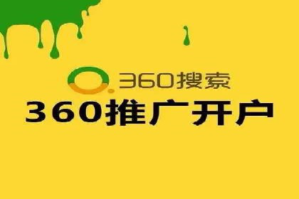 广告新潮流：信息流广告行业中的快手广告实践