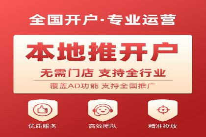 提升广告效果的关键：360信息流广告的五大成功案例解析